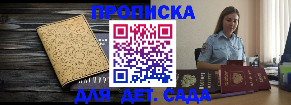 форма 3 в Тюмени