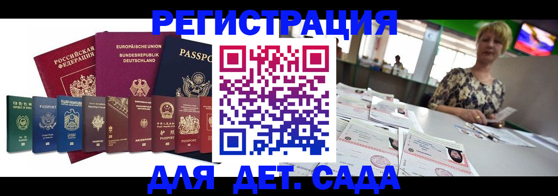 форма 3 в Тюмени